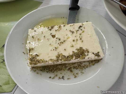 [εικόνα]