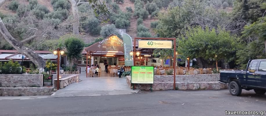[εικόνα]