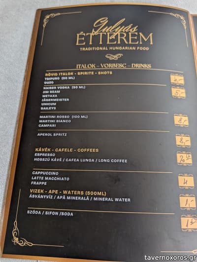 [εικόνα]