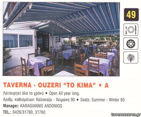 [εικόνα]