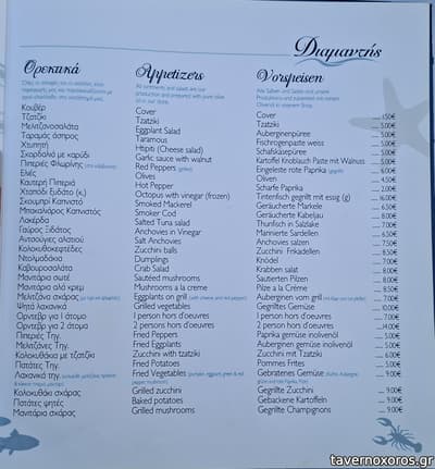 [εικόνα]