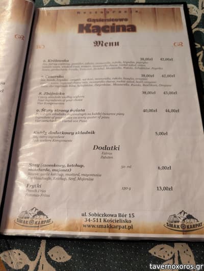[εικόνα]
