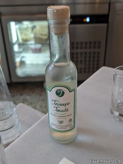 [εικόνα]