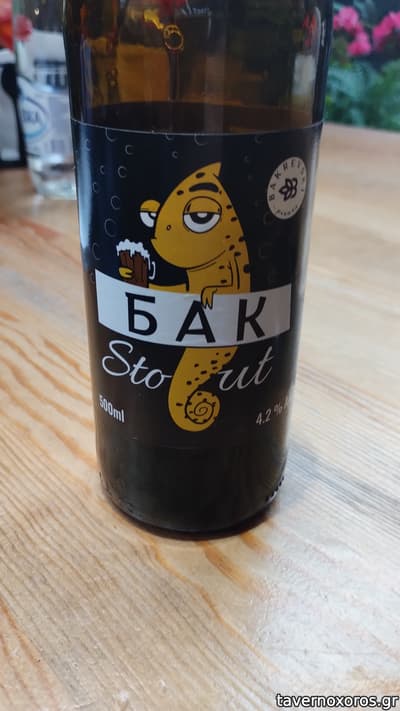 [εικόνα]