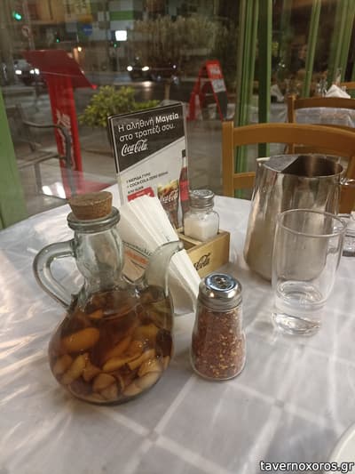 [εικόνα]