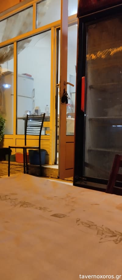 [εικόνα]