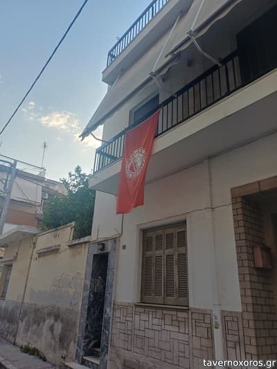 [εικόνα]