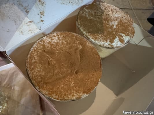 [εικόνα]