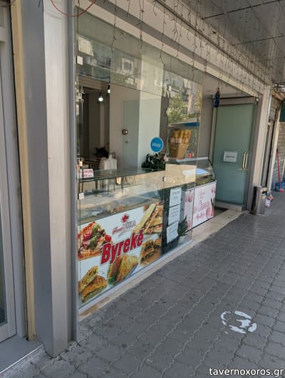 [εικόνα]
