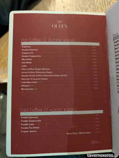 [εικόνα]