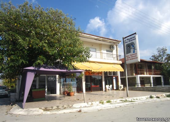 [εικόνα]