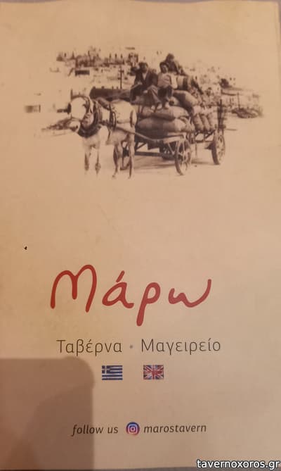 [εικόνα]
