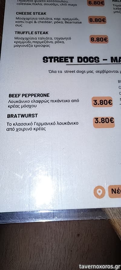 [εικόνα]