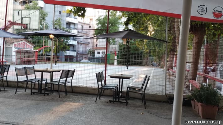 [εικόνα]