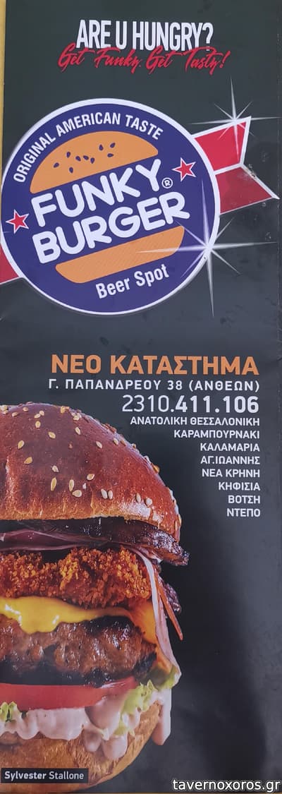 [εικόνα]