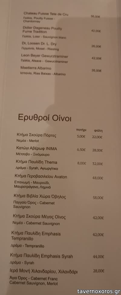 [εικόνα]