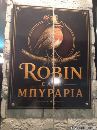 [εικόνα]