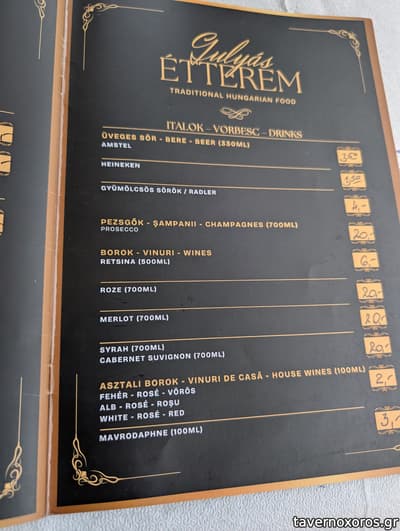 [εικόνα]