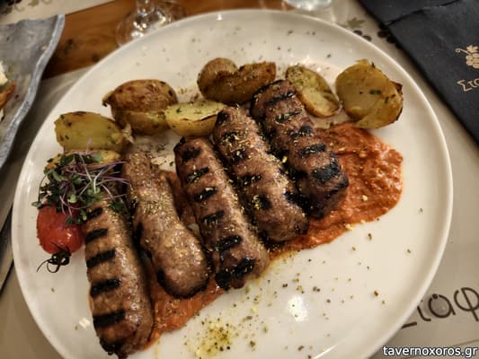[εικόνα]