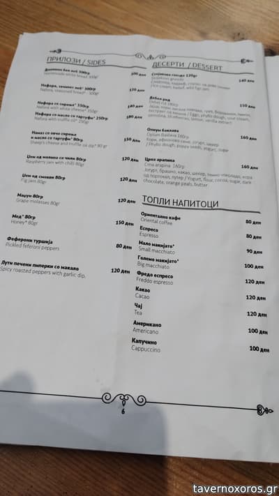 [εικόνα]
