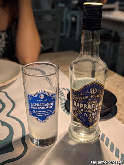 [εικόνα]