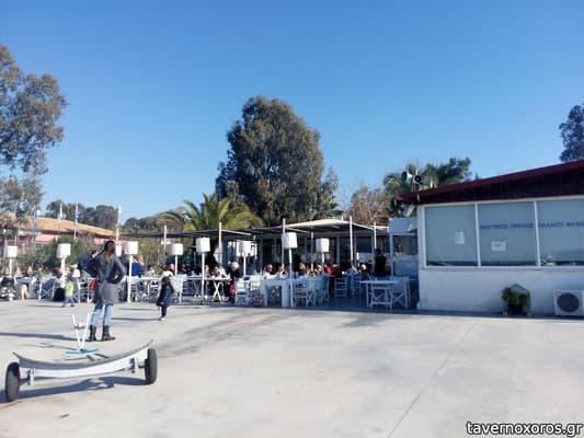 [εικόνα]