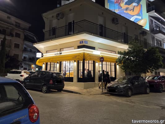 [εικόνα]