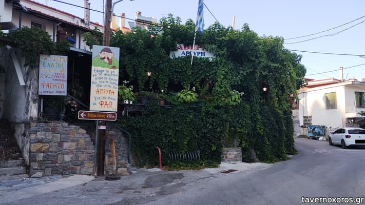 [εικόνα]