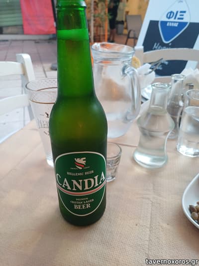 [εικόνα]