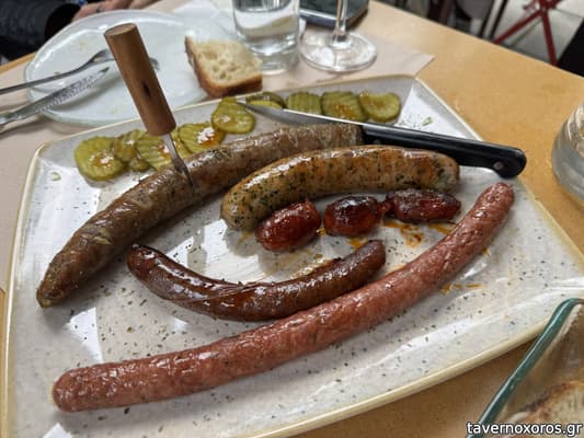 [εικόνα]