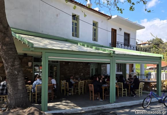 [εικόνα]