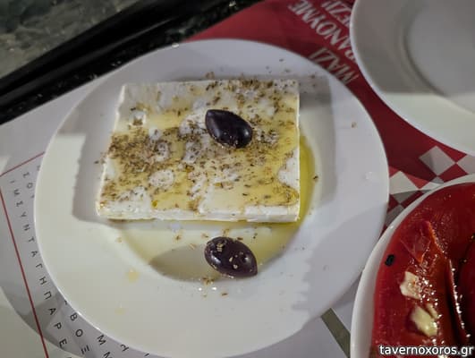 [εικόνα]