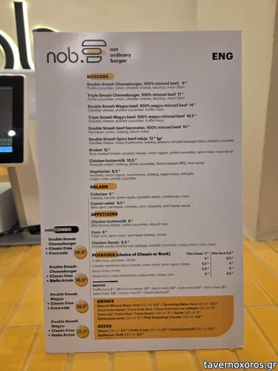 [εικόνα]