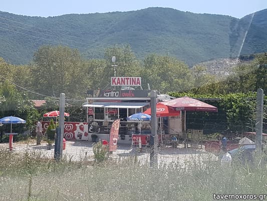 [εικόνα]