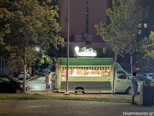 [εικόνα]