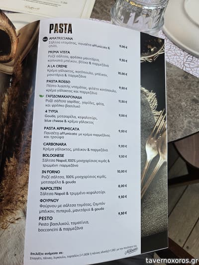 [εικόνα]