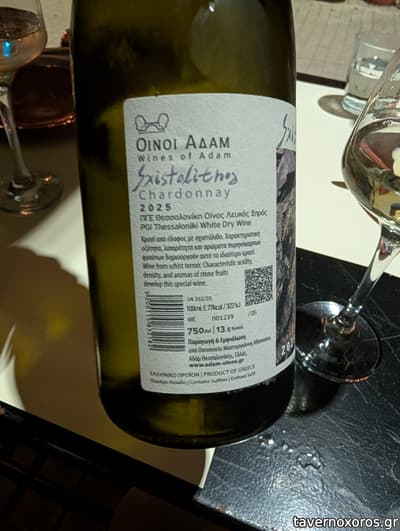 [εικόνα]