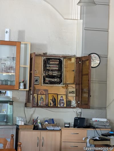 [εικόνα]