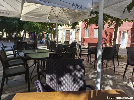 [εικόνα]