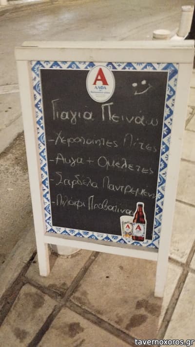 [εικόνα]