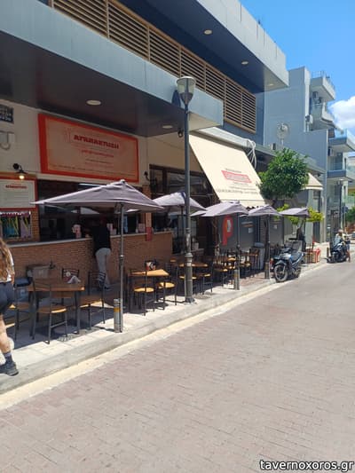 [εικόνα]