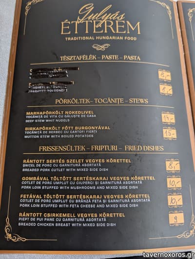 [εικόνα]
