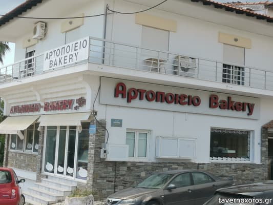 [εικόνα]