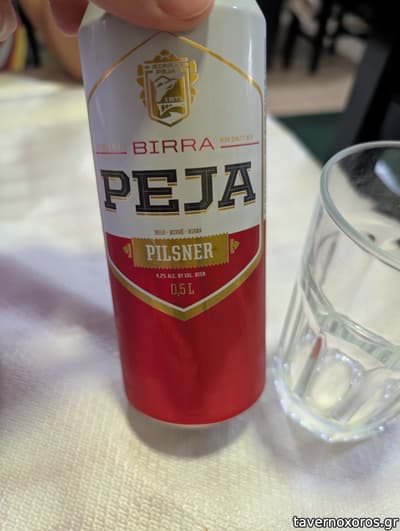 [εικόνα]