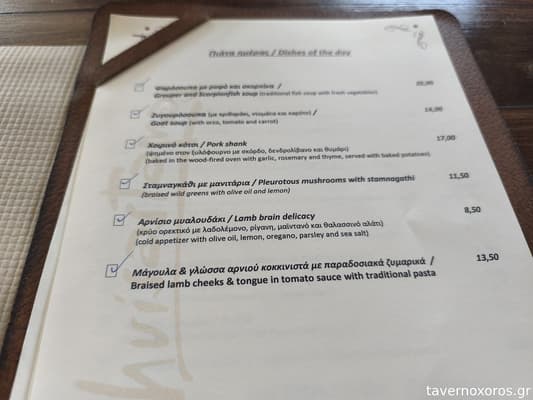 [εικόνα]