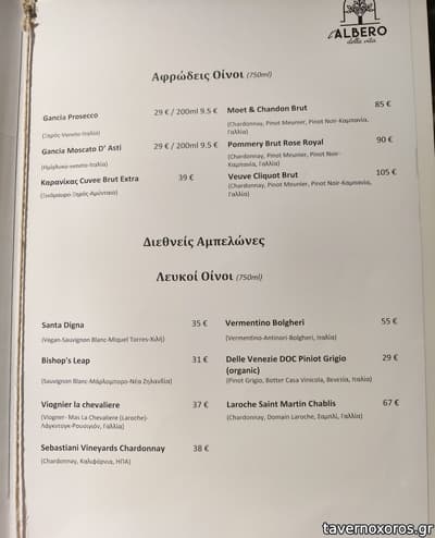 [εικόνα]