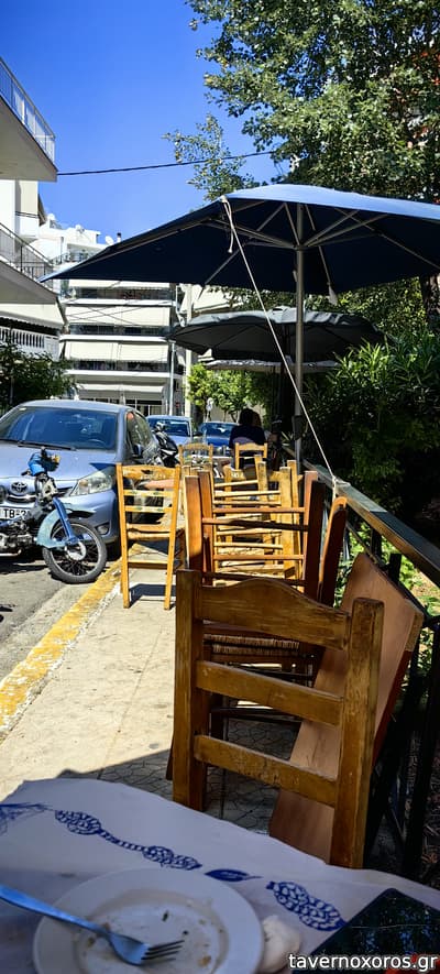 [εικόνα]