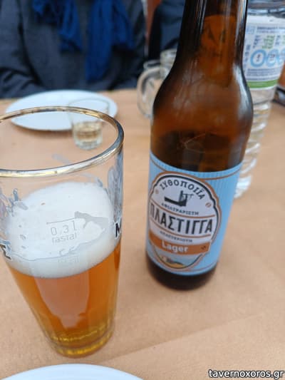 [εικόνα]