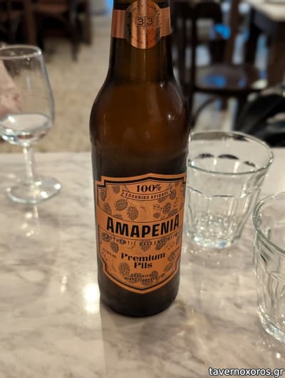 [εικόνα]