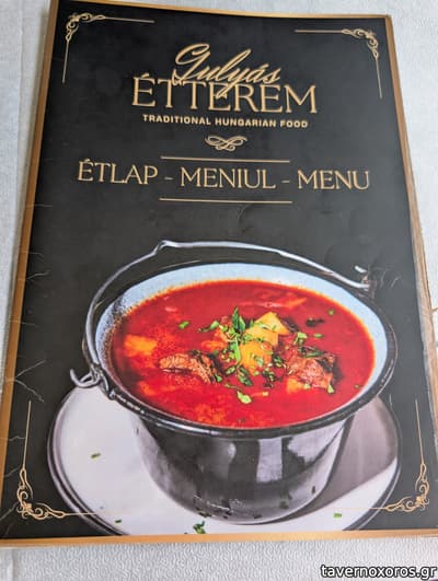 [εικόνα]